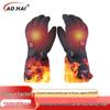 Winter Heated Cycling Gloves: Electric Skiing Gloves with Thick Warm Protection