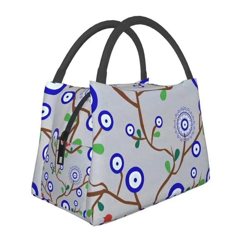 Mati Evil Eye Glass Sky Blue Meandros Patterns Resuable Lunch Box Multifunction Bohemian Cooler Thermal Food Insulated Lunch Bag