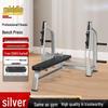 ZhongSui Commercial Multi-Functional Weight Bench