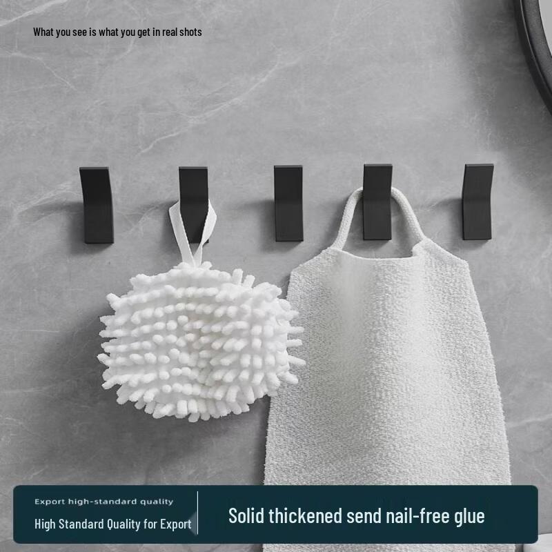 Punch-Free Bathroom Towel Rack