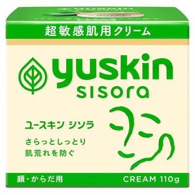 Quasi-Drug Sisora Cream [All 3 Sizes]- Hydrating Skincare for Sensitive Skin