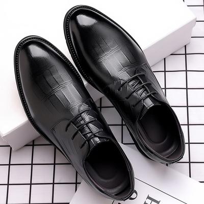 Leather Shoes Men's New Business Formal Casual Breathable Men's British Korean Version Pointed Men's Shoes
