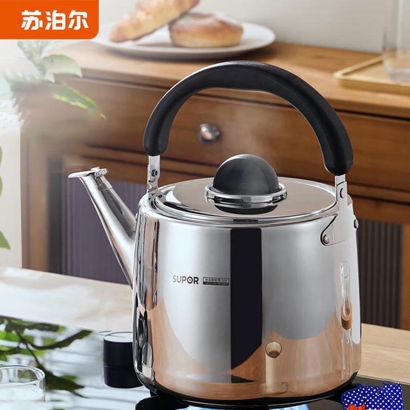 SUPOR 4L Whistling 304 Stainless Steel Kettle