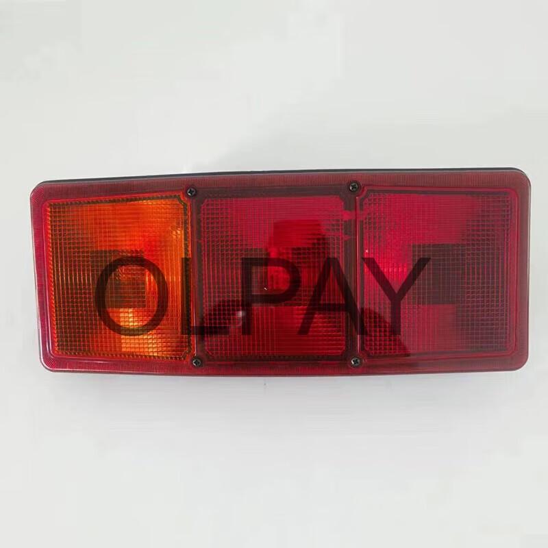 OLPAY Left Rear Tail Light Assembly