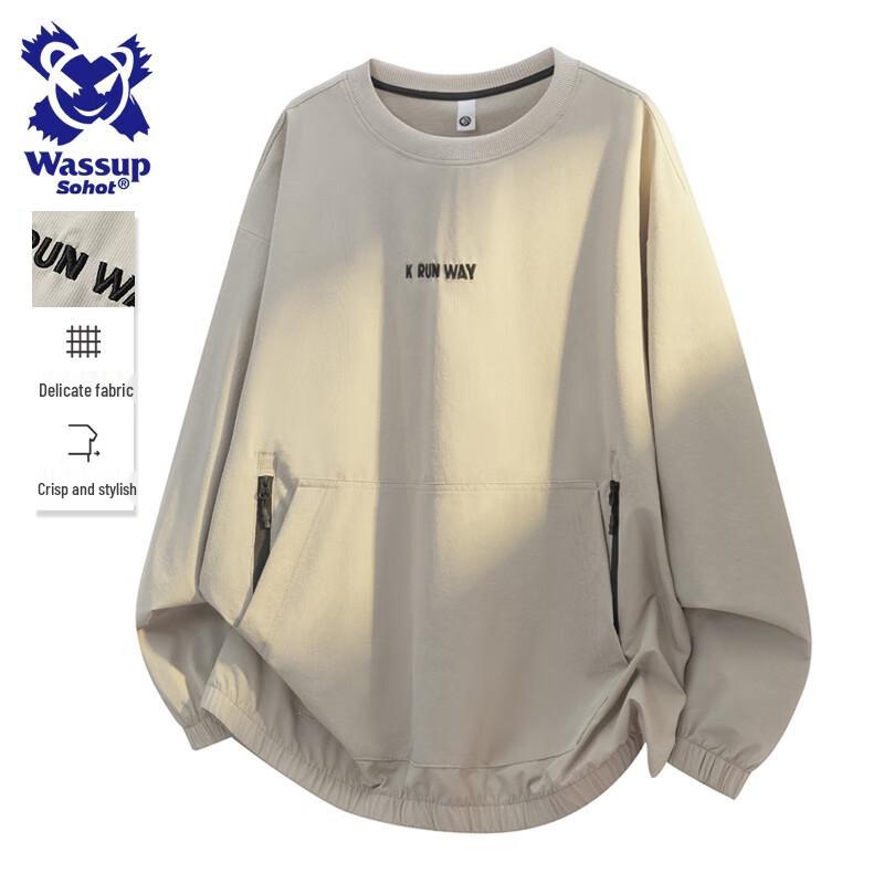 Wassup Sohot Men s Gradient Striped Long-Sleeve Sweatshirt L