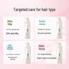 ADOLPH Classic Fragrance Anti-Dandruff Oil Control Shampoo
