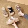 Women's Korean Style Platform Leopard Print Slide Sandals - Ultra-Soft Lightweight, All-Match & Non-Slip Beach Outerwear
