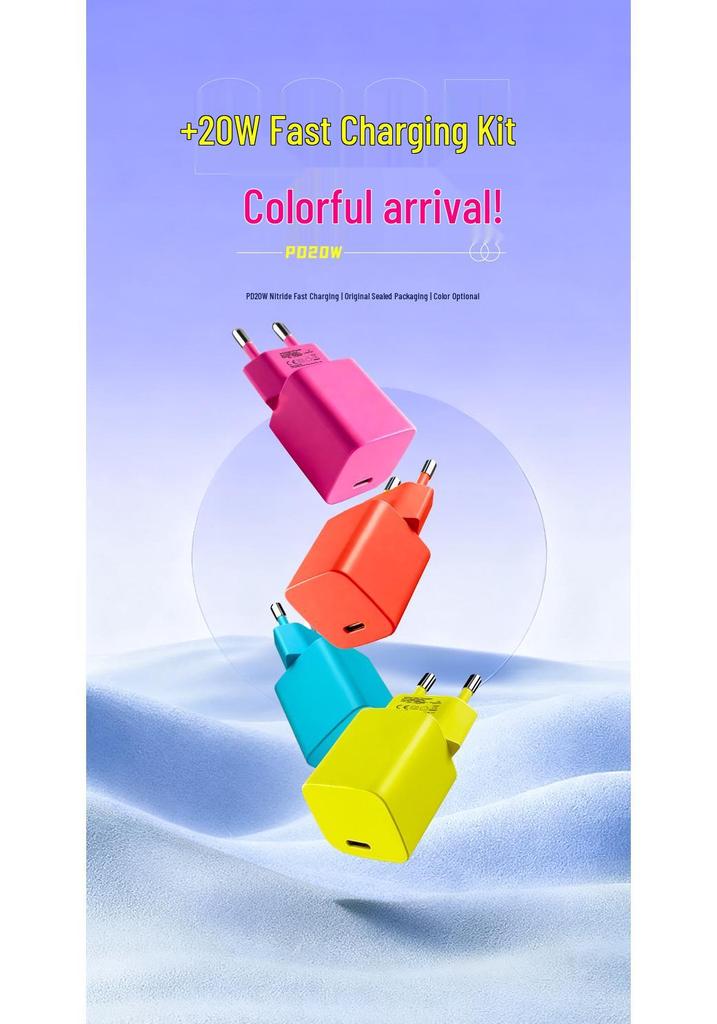 EU-Certified 20W Gallium Nitride PD Charger - Multi-Functional Charging Head