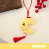 Cute Cartoon Plush Tassel Pendant Kawaii Plush Doll Car Lanyard Backpack Decoration Door Handle Pendant Accessories Gifts