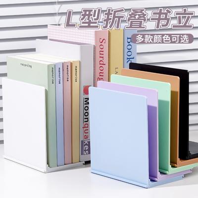 Durable Three-Compartment Transparent Bookends Reusable Non-Slip Documents Stand Stackable Thicken Desktop Bookshelf Table