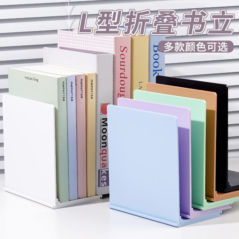 Durable Three-Compartment Transparent Bookends Reusable Non-Slip Documents Stand Stackable Thicken Desktop Bookshelf Table