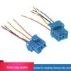 Denon 12V/24V Car Relay Socket with 4-Pin and 5 Violet EFI Plug