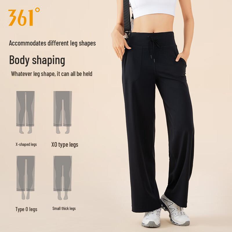 361° Women's Loose-Fit Straight-Leg Yoga Pants