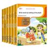 Huanggang Curriculum Aligned Study Guides