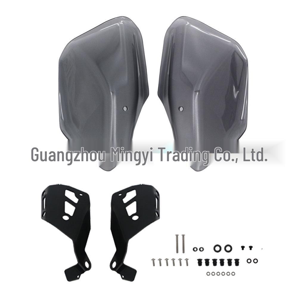 BMW C400X/GT Windshield & Handguard Covers (2018-2020)