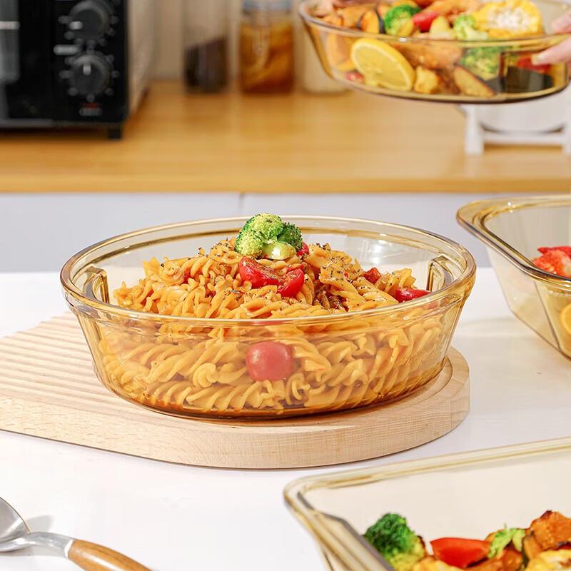 

Corning Heat-Resistant Amber Glass Round Baking Dish 2L