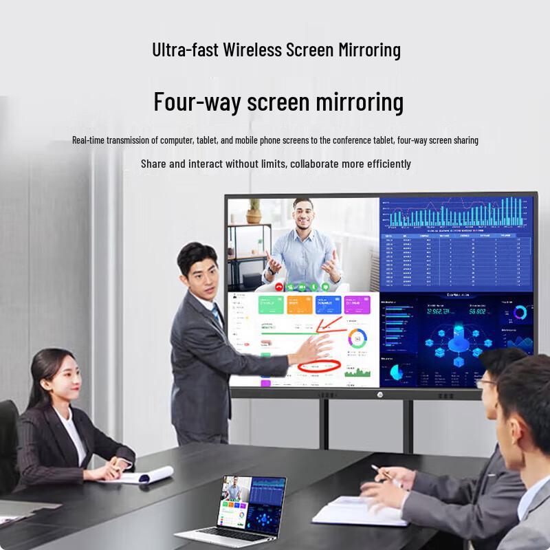 Luobaoyi 100-Point Touch Interactive Whiteboard with Mobile Cart (CN Version)