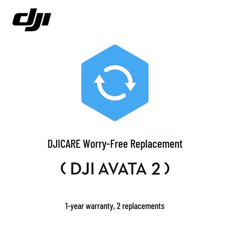 DJI Avata 2 DJI Care Refresh 1-Year Plan (CN version)