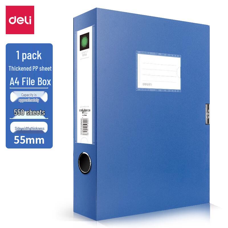Deli 5603 A4 Archive File Box