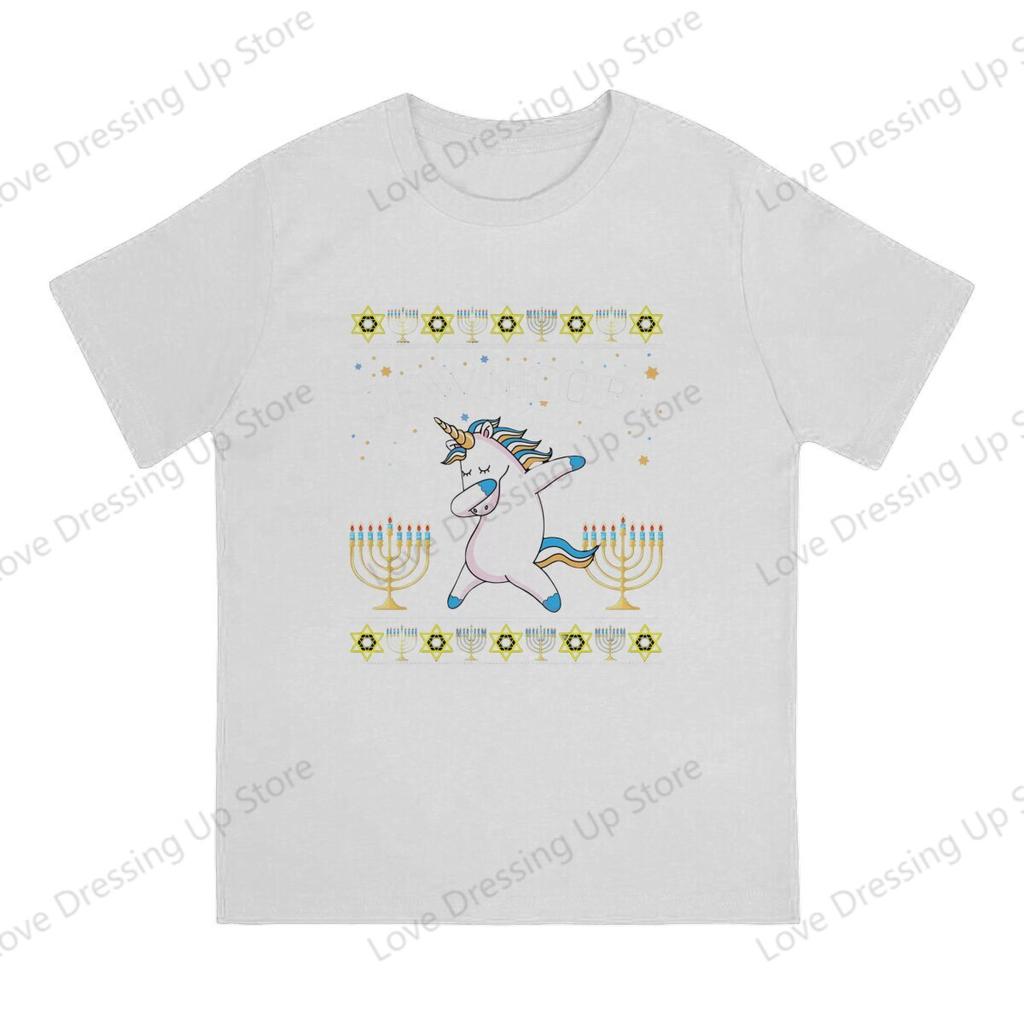 Cotton Unisex Tshirt Jewnicorn Jewish Unicorn Hanukkah Gift Deck Ugly Christmas Sweater Short Sleeve Tshirts Street Short Sleeve