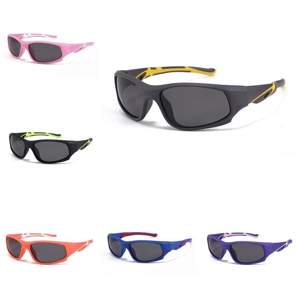 Fashionable Children's Sun Shades For Cycling With Polarized Tac Lenses Uv400 Protection S706