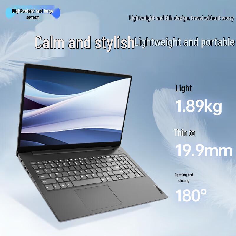 Lenovo V15 G4 IRH Business-Laptop (CN-Version)