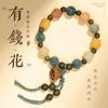 Buddhist Prayer Beads Made of Green Crystal and Green Sandalwood, Featuring Lotus Carvings, Designed To Bring Good Fortune and Attract Wealth,