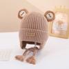 Lacing Detail Toddler Beanie Cap Cotton Lining Kids Anti-cold Cap Infant Knitted Cap  Infant Use