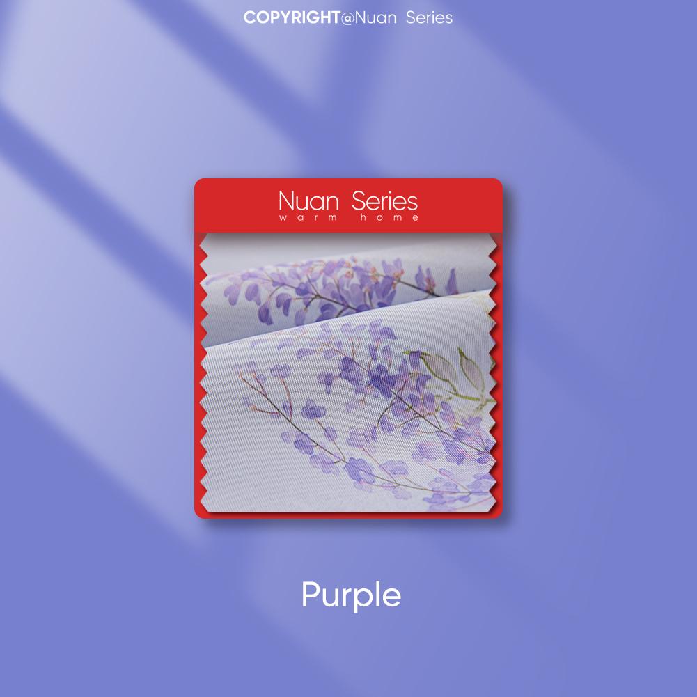 

1 шт. серия Nuan, 70-80% блокирующие свет, универсальные удобные шторы с фиолетовым принтом виноградной лозы для спальни, гостиной, домашнего декора W100cm x L200cm фиолетовый