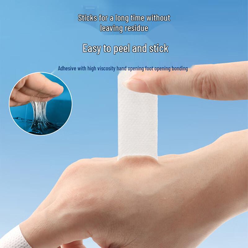 MEN WOO Hand & Foot Crack Repair Patches