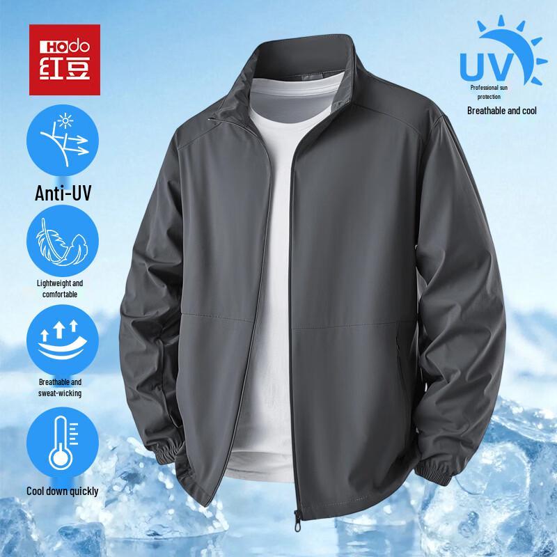 Men s Summer Thin Outdoor UV Protection Jacket 3XL