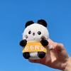 Cute Panda Car Key Chain Car Cartoon National Treasure Doll Small Bag Pendant Holiday Creative Gift