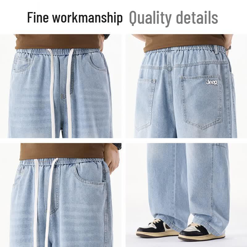 Jeep Men's Tencel Blend Loose Straight Thin Jeans
