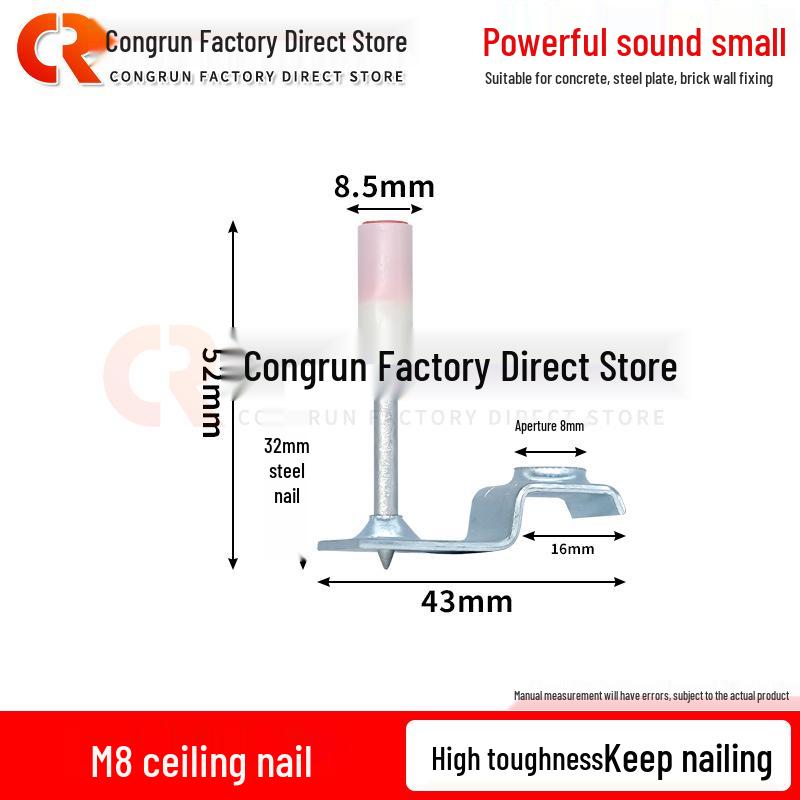 Ceiling Nail Gun with Integrated Fastening Nails and Clamps for Wood and Pipe Keels