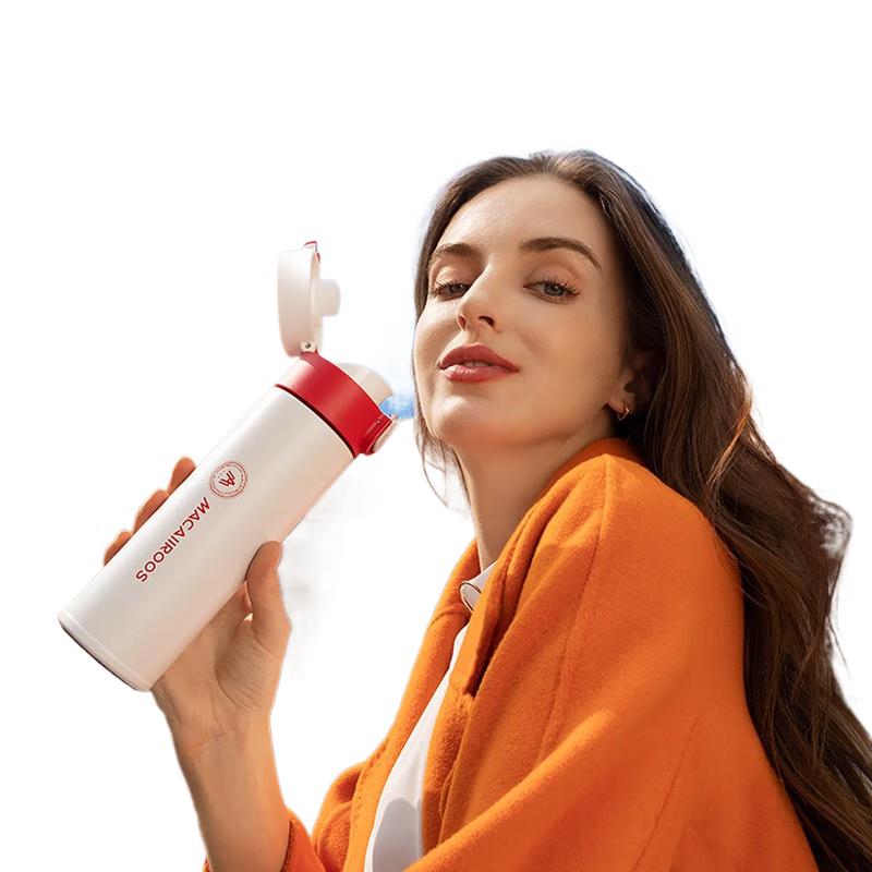 

Macaiiroos Portable 304 Stainless Steel Water Bottle