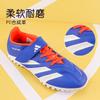 Adidas Predator CLUB Low top Kids' Soccer Shoes Blue White Orange Kids' IF6421