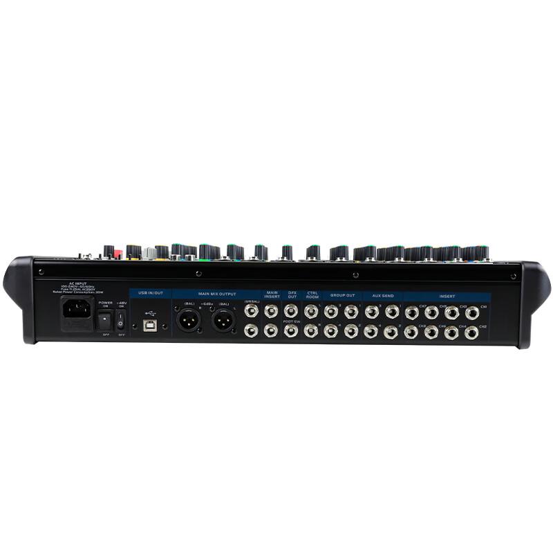 FionTu Professional Conference Analog Mixer (CN Version)
