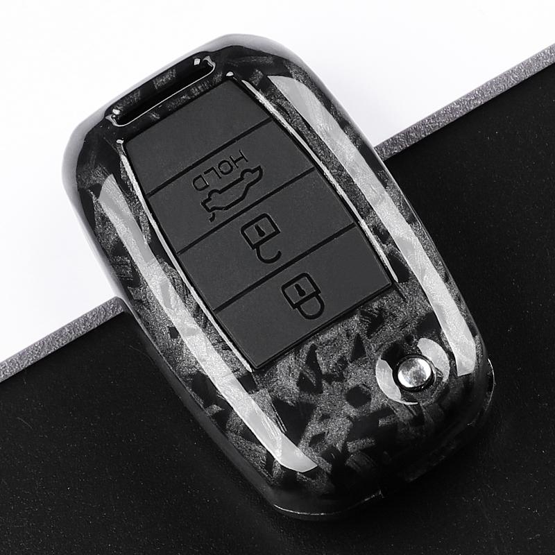 Abs Carbon Fiber Car Key Case Cover For Kia Rio 3 K2 K3 K4 K5 Sportege Picanto Optima Soul Ceed Sorento Forte Stinger Cerato