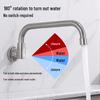 CVBAB Wall-Mounted Single Cold Faucet