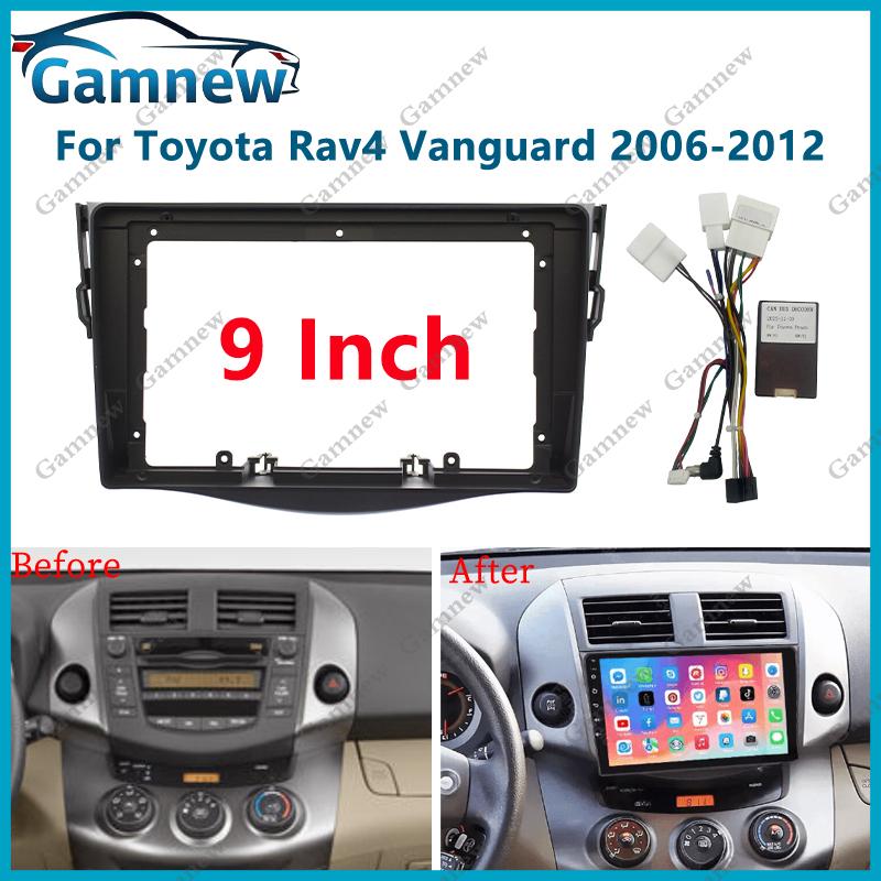 9 Inch Car Frame Cable Canbus Box Fascia Adapter ForToyota Rav4 Vanguard 2006-2012 Android Radio Dash Fitting Panel Kit