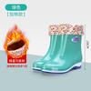 2025 new thick-soled pvc anti-skid water shoes short tube labor insurance wear-resistant car wash women's waterproof glue shoes rain-proof