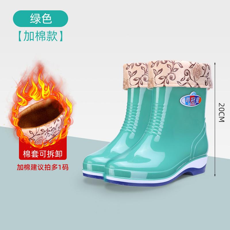 2025 new thick-soled pvc anti-skid water shoes short tube labor insurance wear-resistant car wash women's waterproof glue shoes rain-proof
