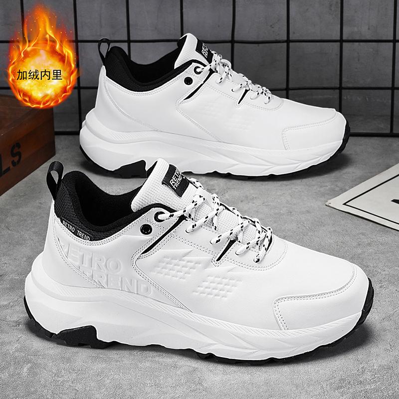 High Top Chunky Sneaker Plus Size 45 Men Women Winter Plush Snow Boots Fashion Casual Cow Suede Height Increased Platform Shoes
