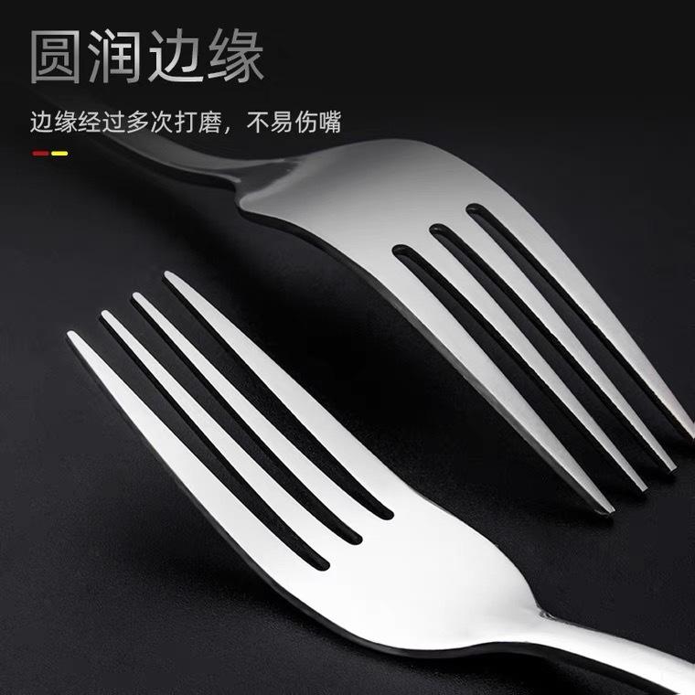 Hot Sale Stainless Steel Fork Western Steak Fork Dessert Fork Stainless Steel Tableware Main Fork Fruit Fork