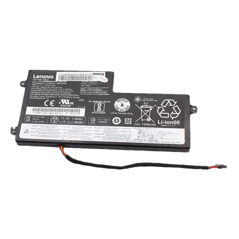Lenovo Original Laptop Replacement Batteries