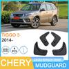 Chery Tiggo 3 2014- Kfz-Reifen-Schutzblech