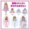 Takara Tomy Doll My First Pretend Play Toy 3 and Licca-chan LD-00 Let's Start! Licca-chan - Dress-Up (Ages Up)