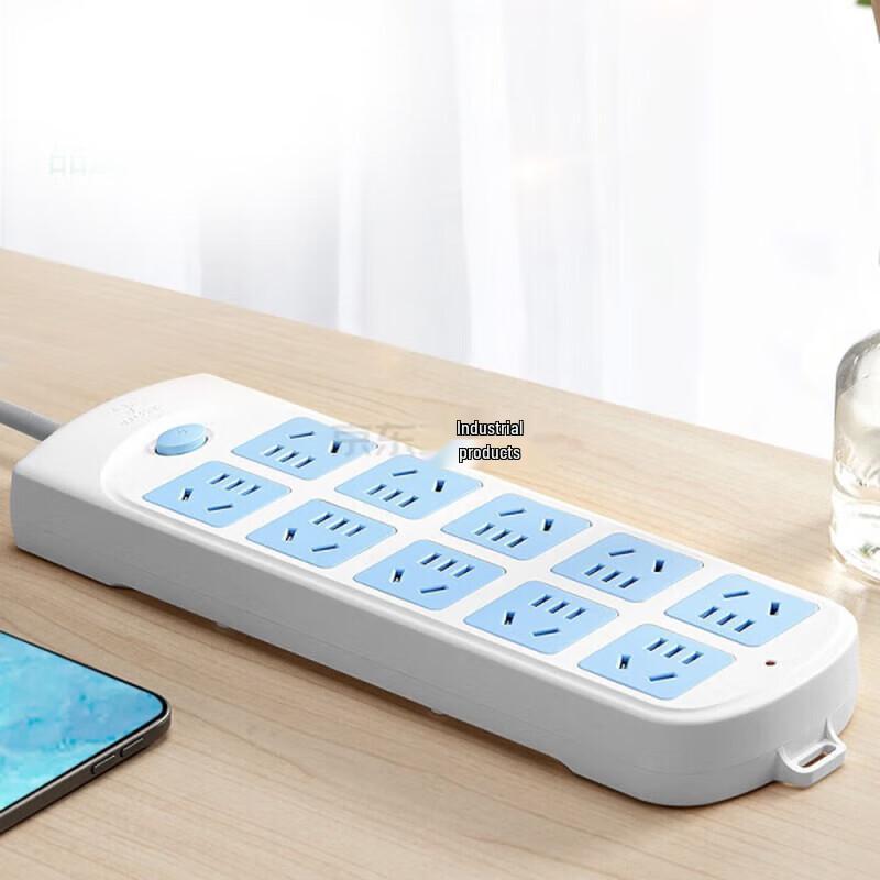 Gongniu 10-Outlet Power Strip with Overload Protection