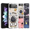 Z Flip 4 Phone Case for Samsung Galaxy Z Flip 3 5G ZFlip3 Flip3 Zflip Flip4 Black Hard Cover Cute Space Astronaut Cartoon Shell