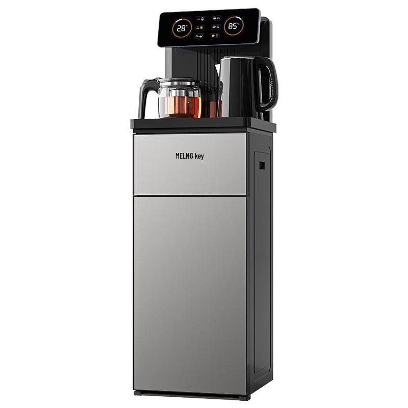 

MeiLing Smart Bottom-Loading Water Dispenser & Tea Bar